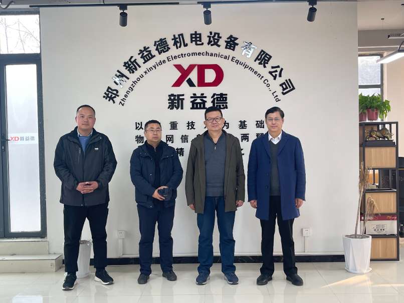 新益德