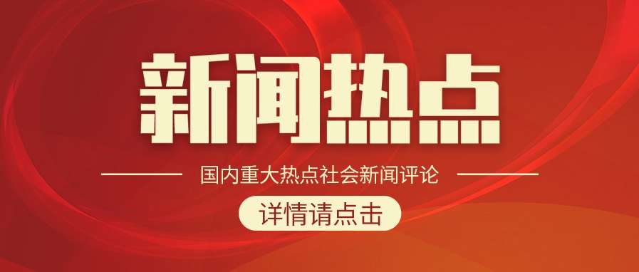 汽油