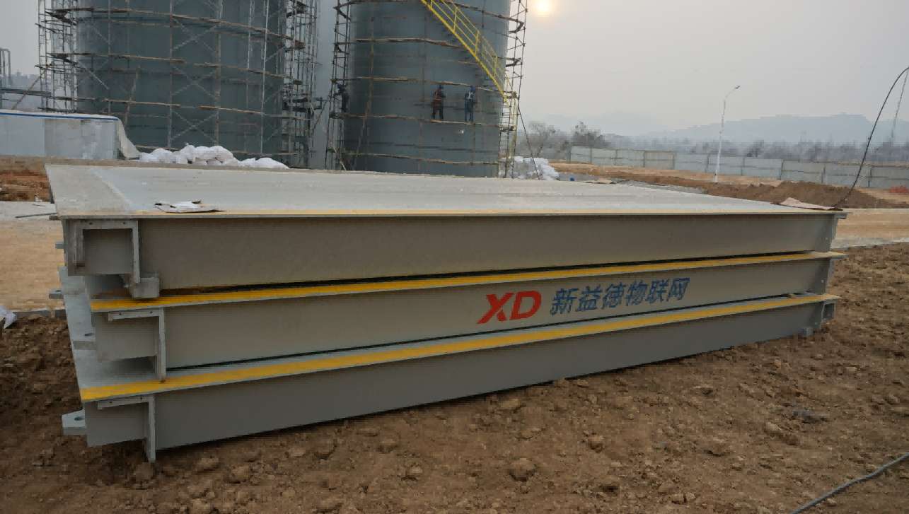 200吨汽车衡