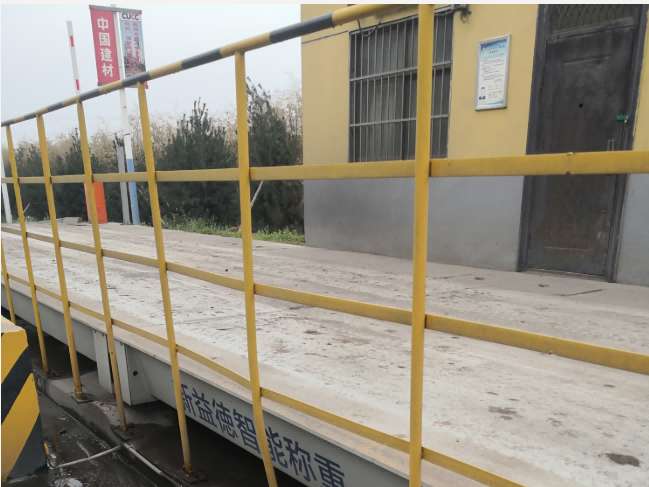 180吨汽车衡